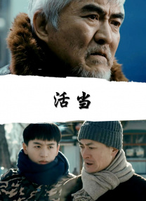 亚洲操图